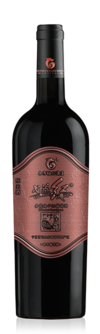 Ningxia Dongfang Yuxing Winery, Ge Rui Cabernet Sauvignon, Helan Mountain East, Ningxia, China, 2017